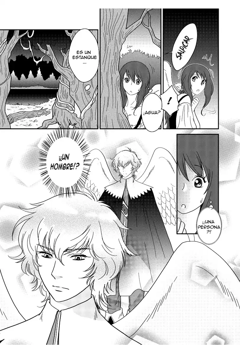 Erotic Fairy Tales: Goin Ni Amaku... Futari No Kare Kara Semerarete - Capítulo 1 - Página 13 - LectorTMOo