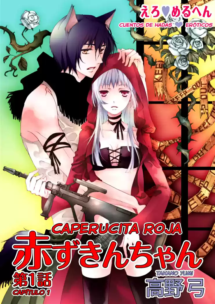 Erotic Fairy Tales: Red Riding Hood - Capítulo 1 - Página 6 - LectorTMOo