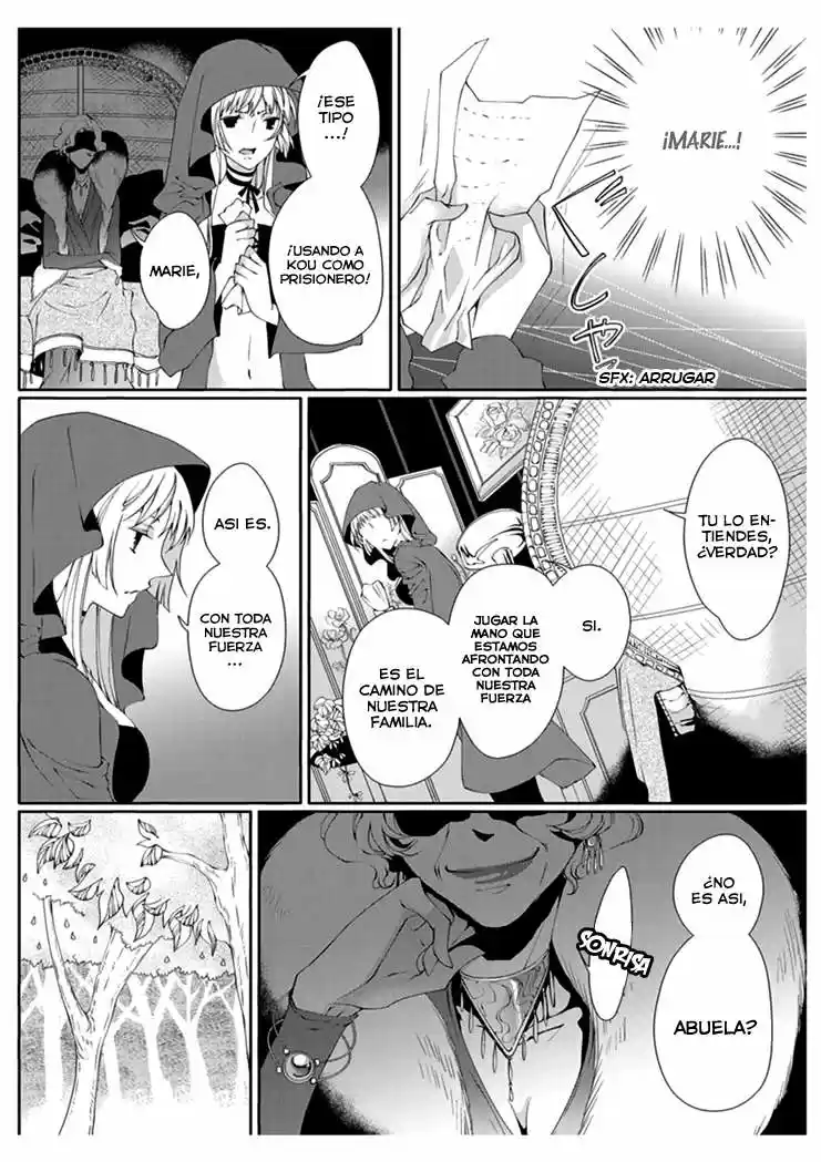 Erotic Fairy Tales: Red Riding Hood - Capítulo 2 - Página 12 - LectorTMOo