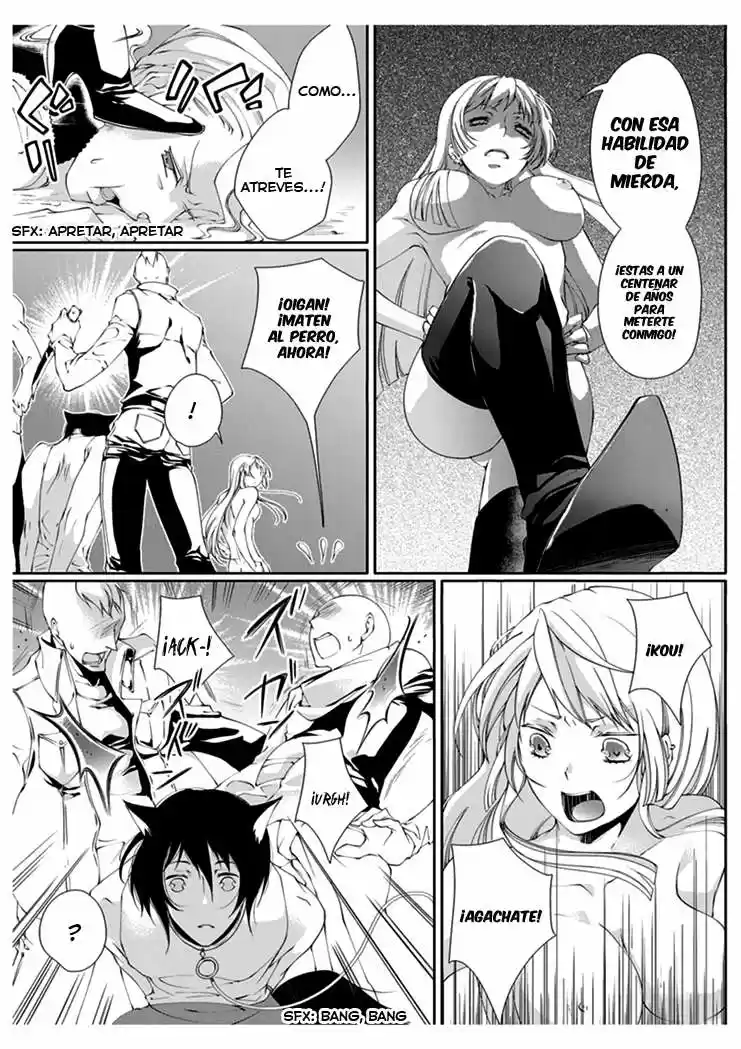 Erotic Fairy Tales: Red Riding Hood - Capítulo 2 - Página 17 - LectorTMOo