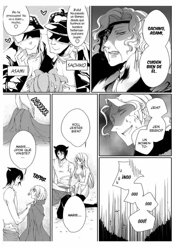 Erotic Fairy Tales: Red Riding Hood - Capítulo 2 - Página 19 - LectorTMOo