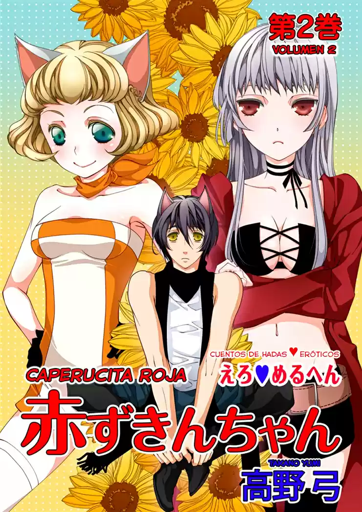 Erotic Fairy Tales: Red Riding Hood - Capítulo 3 - Página 4 - LectorTMOo