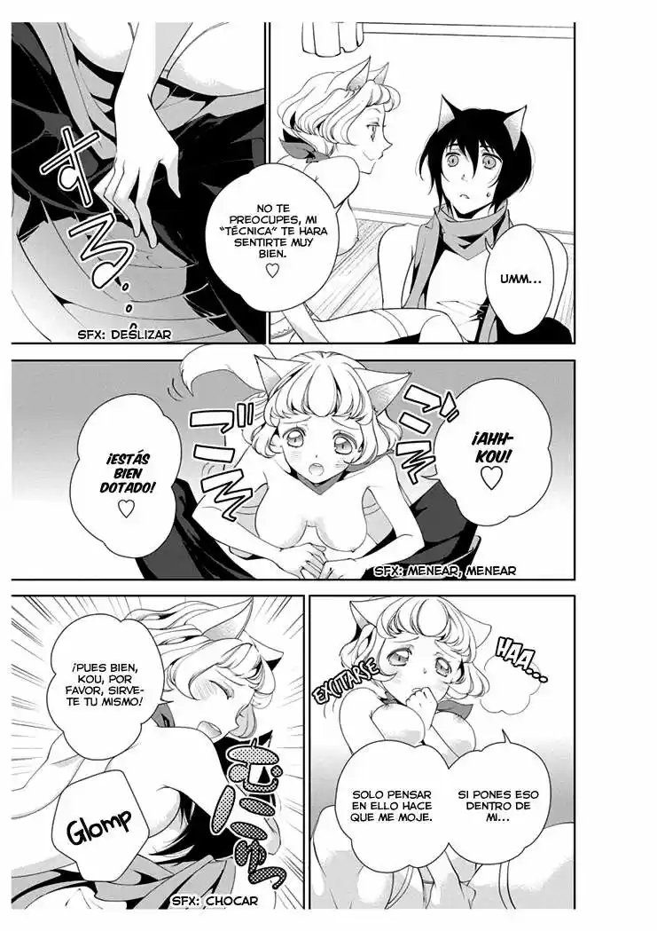 Erotic Fairy Tales: Red Riding Hood - Capítulo 3 - Página 14 - LectorTMOo