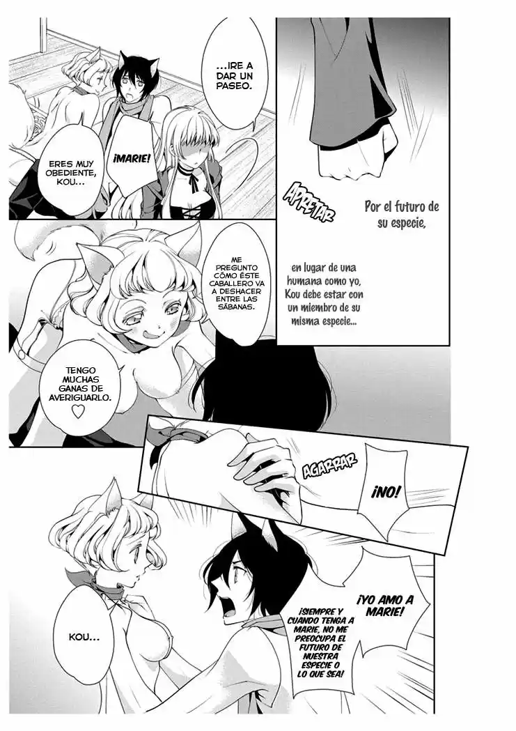 Erotic Fairy Tales: Red Riding Hood - Capítulo 3 - Página 16 - LectorTMOo
