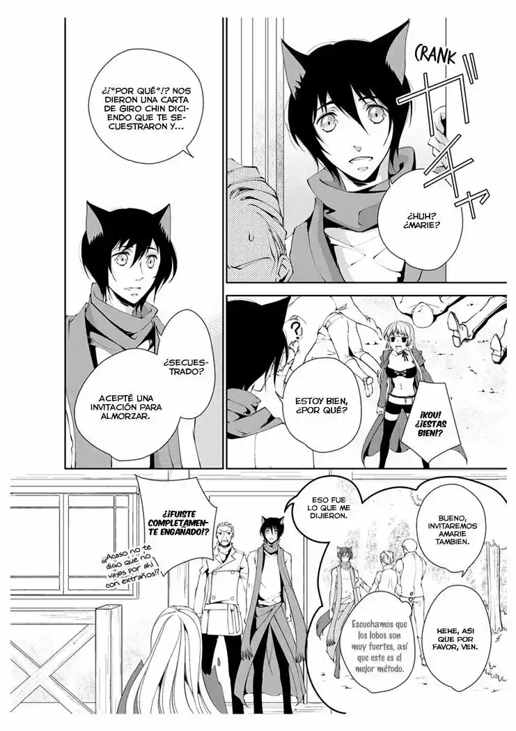 Erotic Fairy Tales: Red Riding Hood - Capítulo 4 - Página 8 - LectorTMOo