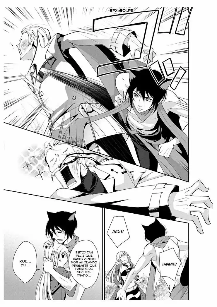Erotic Fairy Tales: Red Riding Hood - Capítulo 4 - Página 11 - LectorTMOo