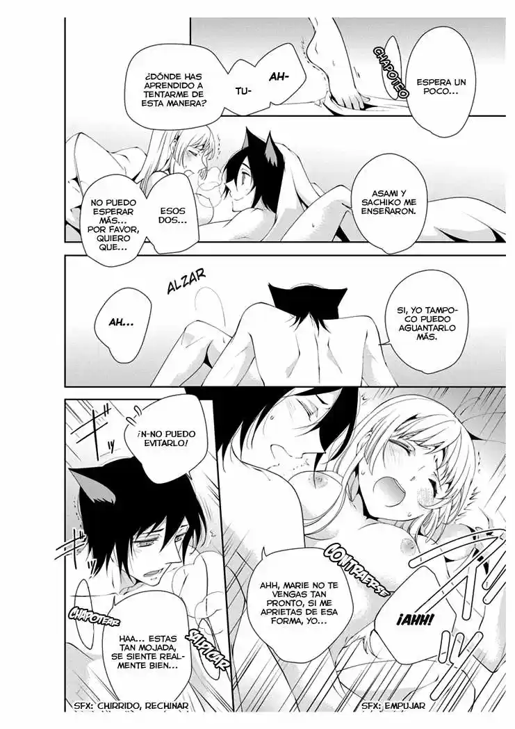 Erotic Fairy Tales: Red Riding Hood - Capítulo 4 - Página 16 - LectorTMOo