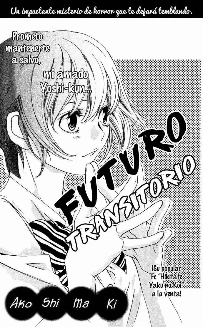 Erotic Horror - Capítulo 5 - Página 5 - LectorTMOo