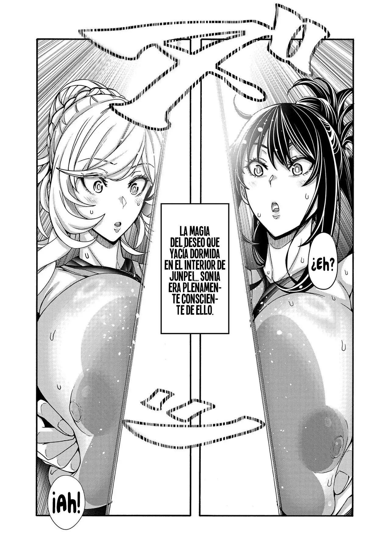 Erotical Wizard to 12 Nin No Hanayome capítulo 11 página 16