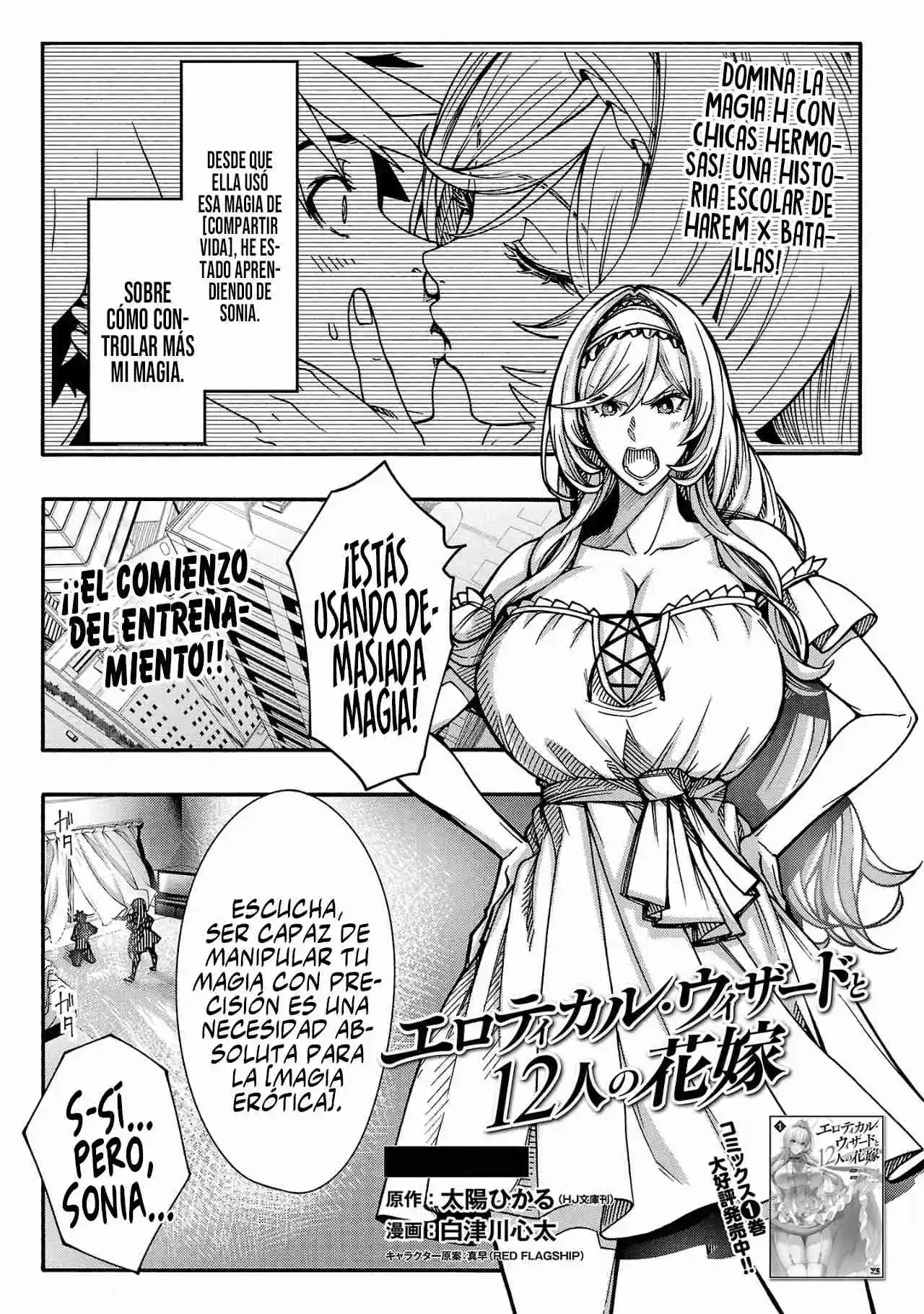 Erotical Wizard To 12 Nin No Hanayome - Capítulo 8.10 - Página 3 - LectorTMOo