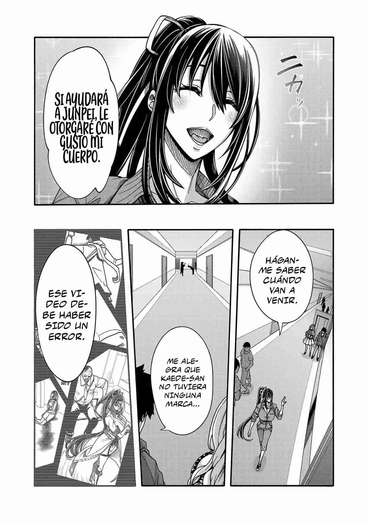Erotical Wizard To 12 Nin No Hanayome - Capítulo 9.20 - Página 15 - LectorTMOo