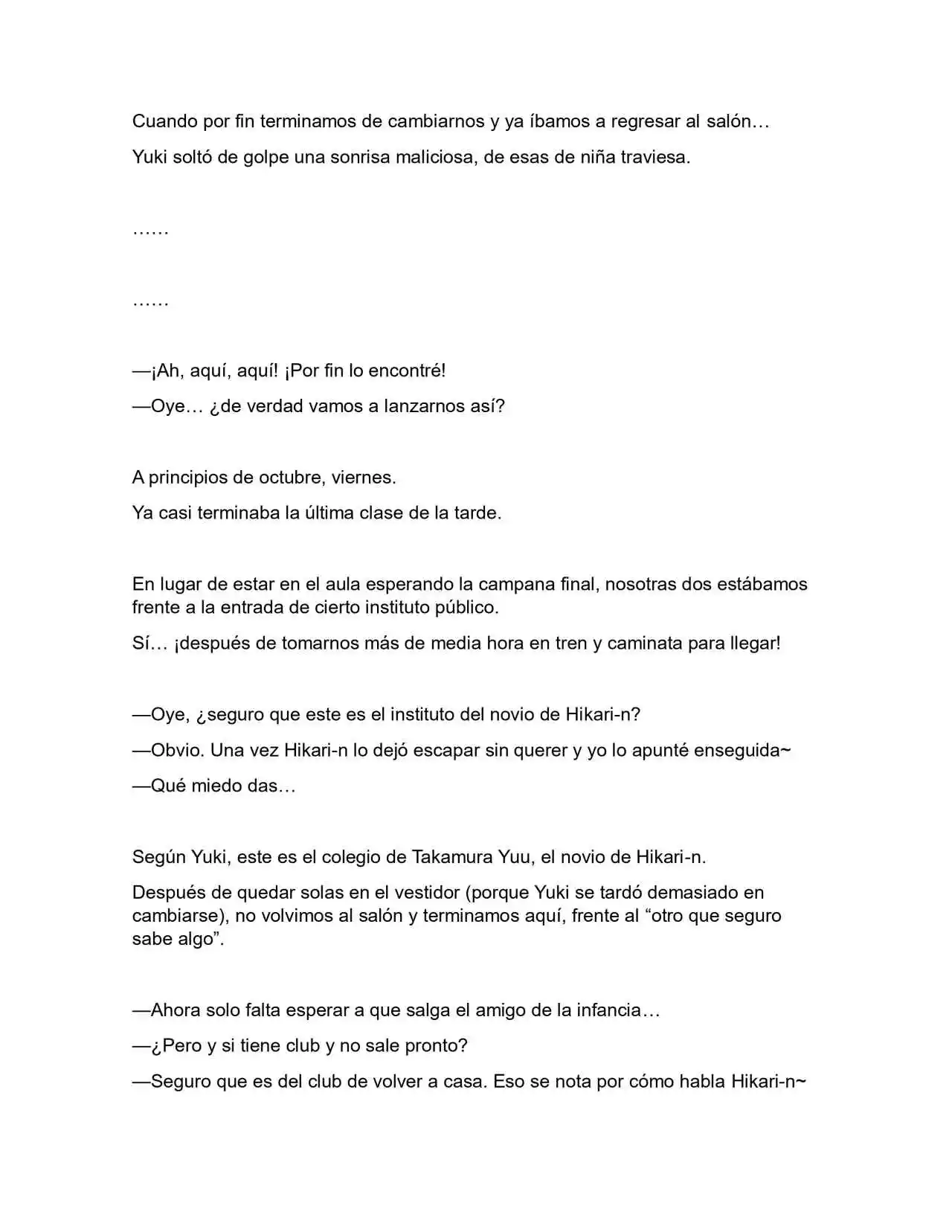 Es Algo Tarde, Pero Me He Enamorado De Mi Amigo De La Infancia (Novela) (Novela) - Capítulo 42 - Página 5 - LectorTMOo