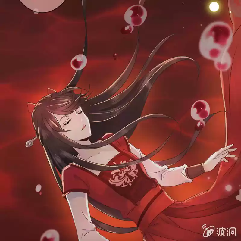 Es Demasiado Difícil Perseguir Al Príncipe Tsundere - Capítulo 1 - Página 4 - LectorTMOo