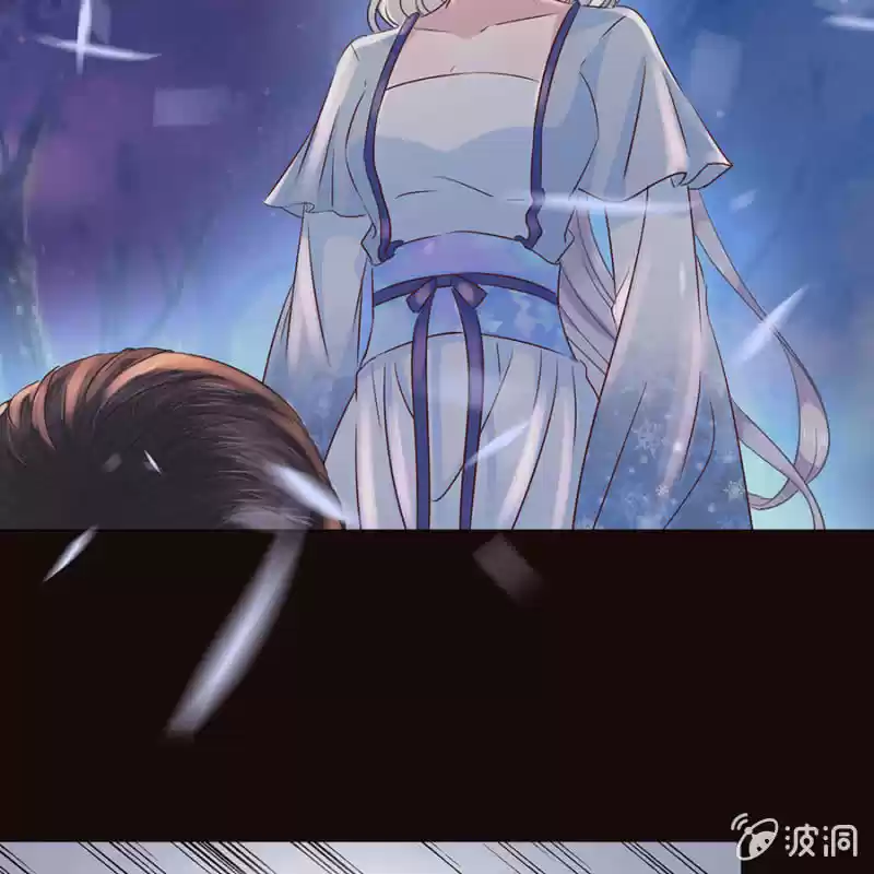 Es Demasiado Difícil Perseguir Al Príncipe Tsundere - Capítulo 1 - Página 8 - LectorTMOo