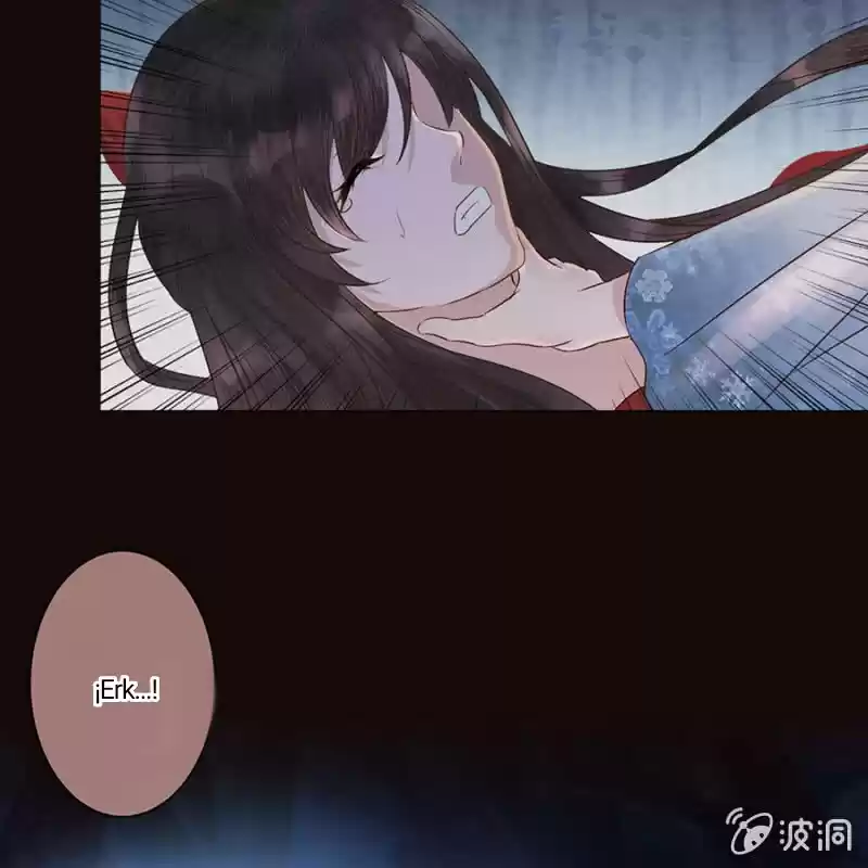 Es Demasiado Difícil Perseguir Al Príncipe Tsundere - Capítulo 1 - Página 10 - LectorTMOo