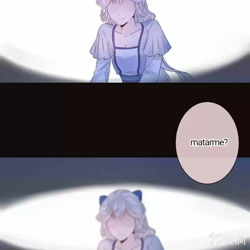 Es Demasiado Difícil Perseguir Al Príncipe Tsundere - Capítulo 1 - Página 16 - LectorTMOo
