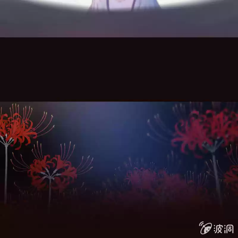 Es Demasiado Difícil Perseguir Al Príncipe Tsundere - Capítulo 1 - Página 17 - LectorTMOo
