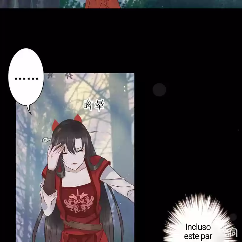 Es Demasiado Difícil Perseguir Al Príncipe Tsundere - Capítulo 1 - Página 33 - LectorTMOo