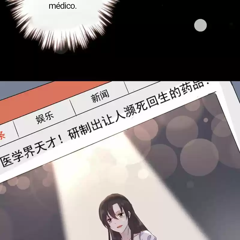 Es Demasiado Difícil Perseguir Al Príncipe Tsundere - Capítulo 1 - Página 36 - LectorTMOo