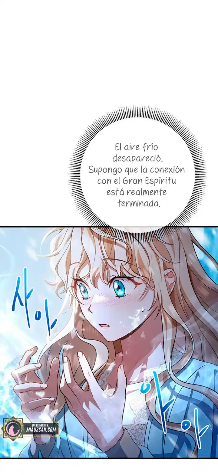 Es Mi Destino Convertirme En La Salvadora Del Protagonista Masculino - Capítulo 28 - Página 19 - LectorTMOo