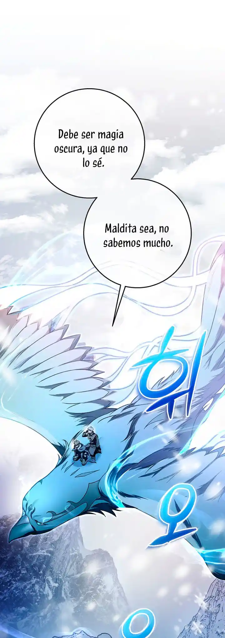 Es Mi Destino Convertirme En La Salvadora Del Protagonista Masculino - Capítulo 28 - Página 73 - LectorTMOo