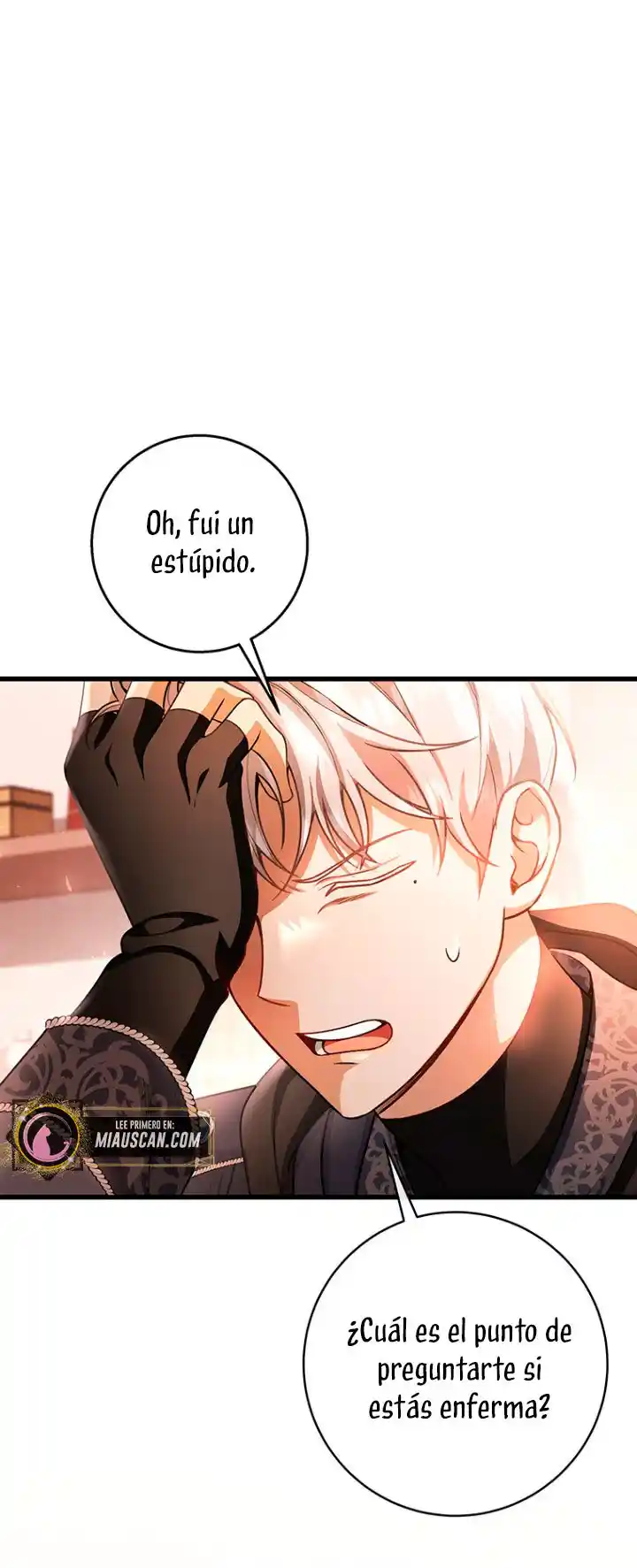 Es Mi Destino Convertirme En La Salvadora Del Protagonista Masculino - Capítulo 29 - Página 81 - LectorTMOo