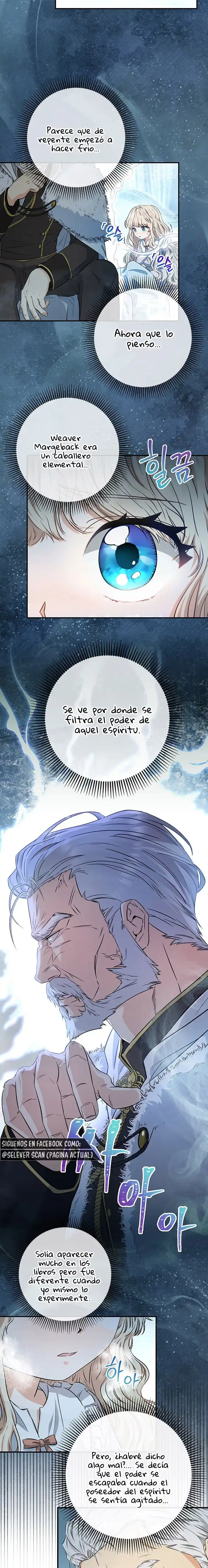 Es Mi Destino Convertirme En La Salvadora Del Protagonista Masculino - Capítulo 4 - Página 21 - LectorTMOo