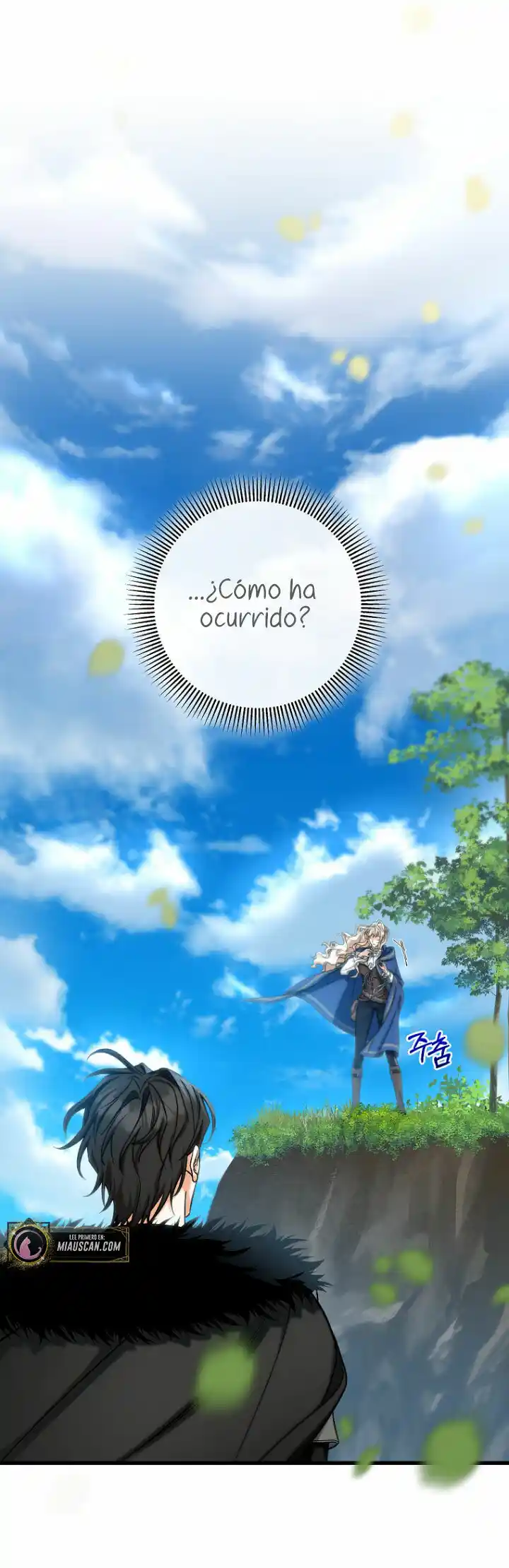 Es Mi Destino Convertirme En La Salvadora Del Protagonista Masculino - Capítulo 55 - Página 39 - LectorTMOo
