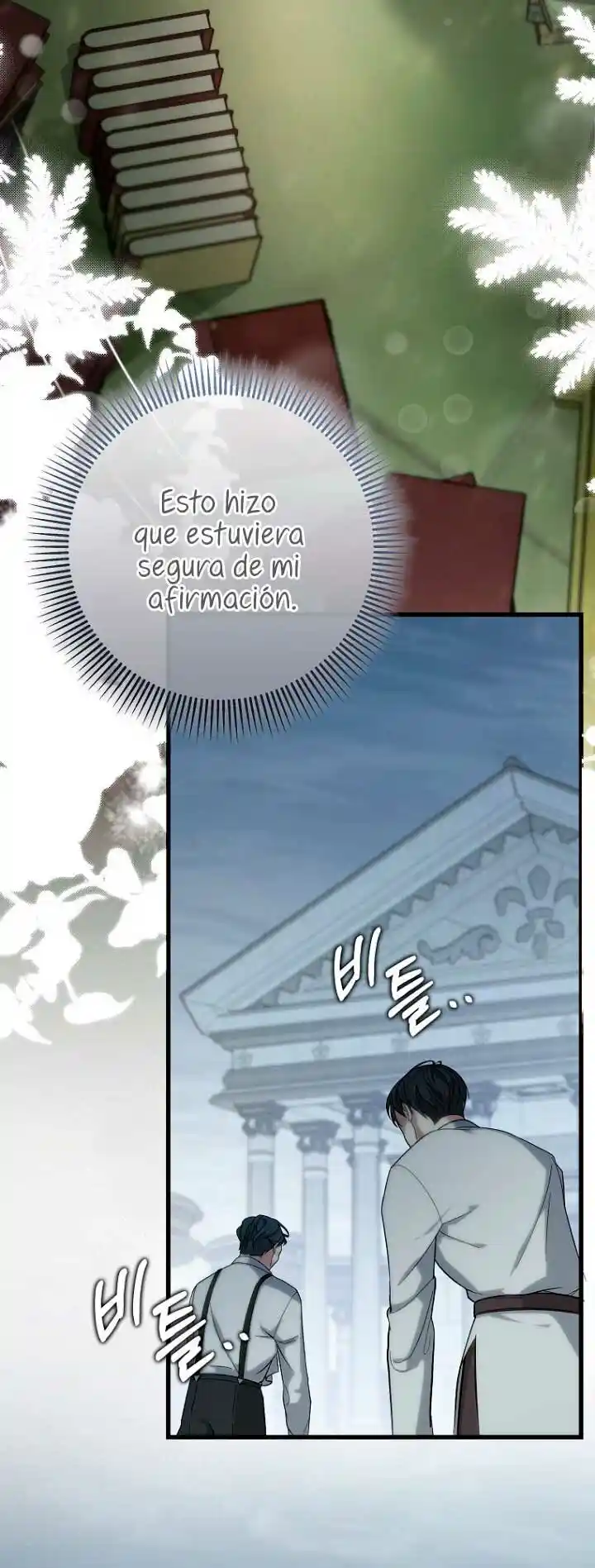 Es Mi Destino Convertirme En La Salvadora Del Protagonista Masculino - Capítulo 62 - Página 32 - LectorTMOo