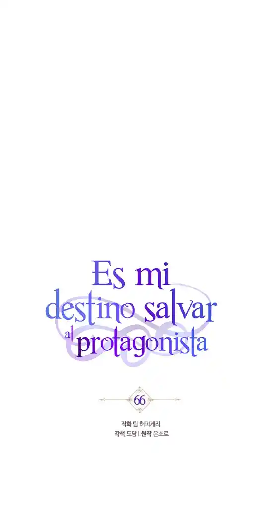 Es Mi Destino Convertirme En La Salvadora Del Protagonista Masculino - Capítulo 66 - Página 5 - LectorTMOo