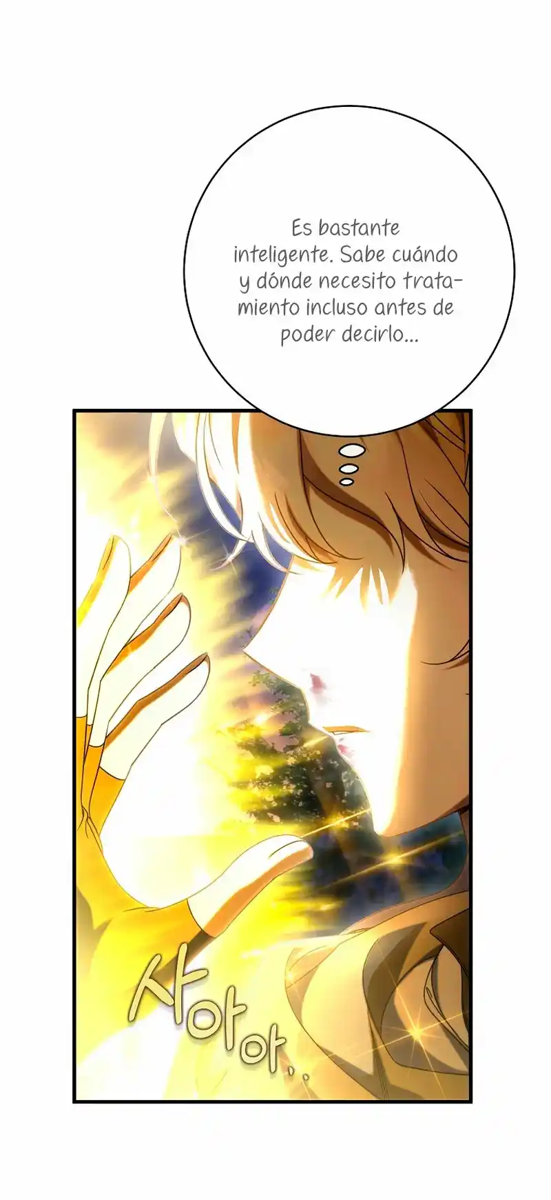 Es Mi Destino Convertirme En La Salvadora Del Protagonista Masculino - Capítulo 69 - Página 22 - LectorTMOo