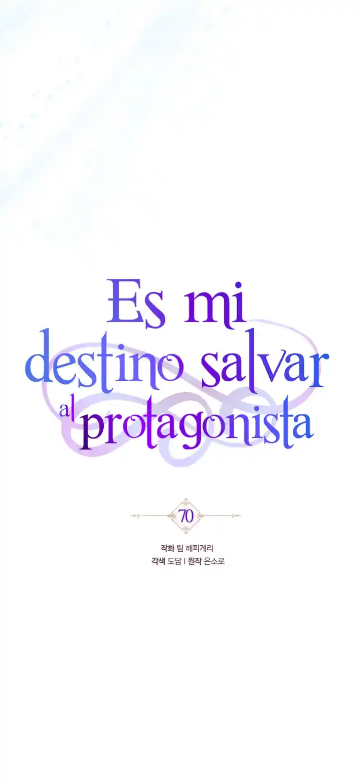 Es Mi Destino Convertirme En La Salvadora Del Protagonista Masculino - Capítulo 70 - Página 64 - LectorTMOo