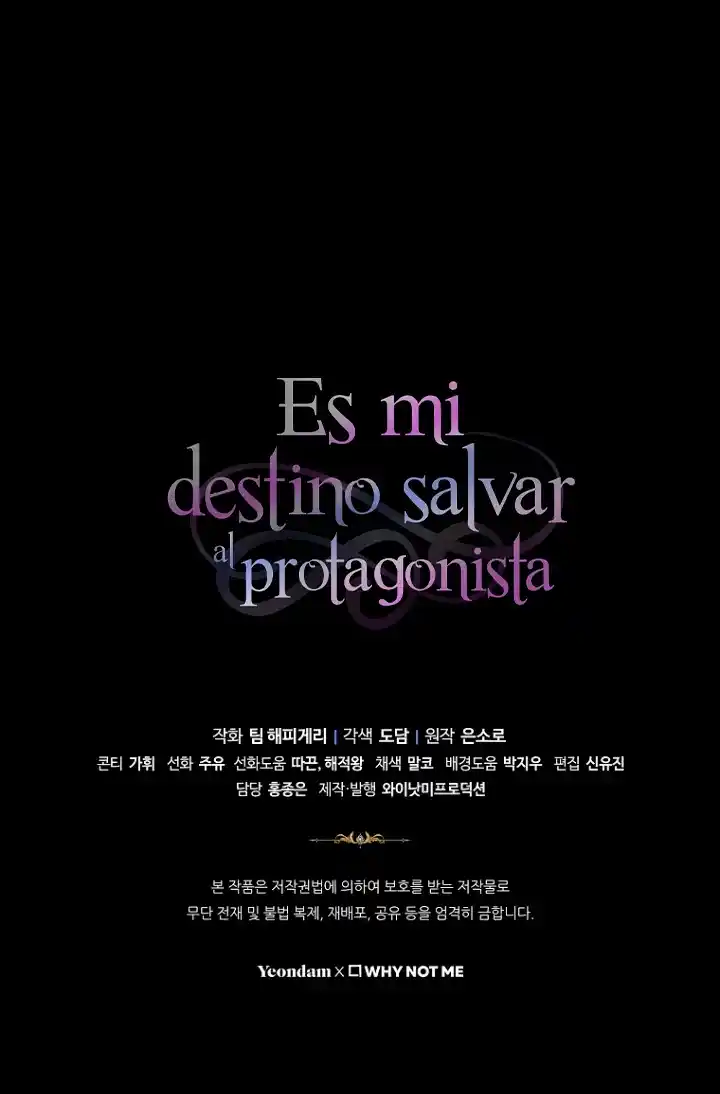 Es Mi Destino Convertirme En La Salvadora Del Protagonista Masculino - Capítulo 70 - Página 74 - LectorTMOo