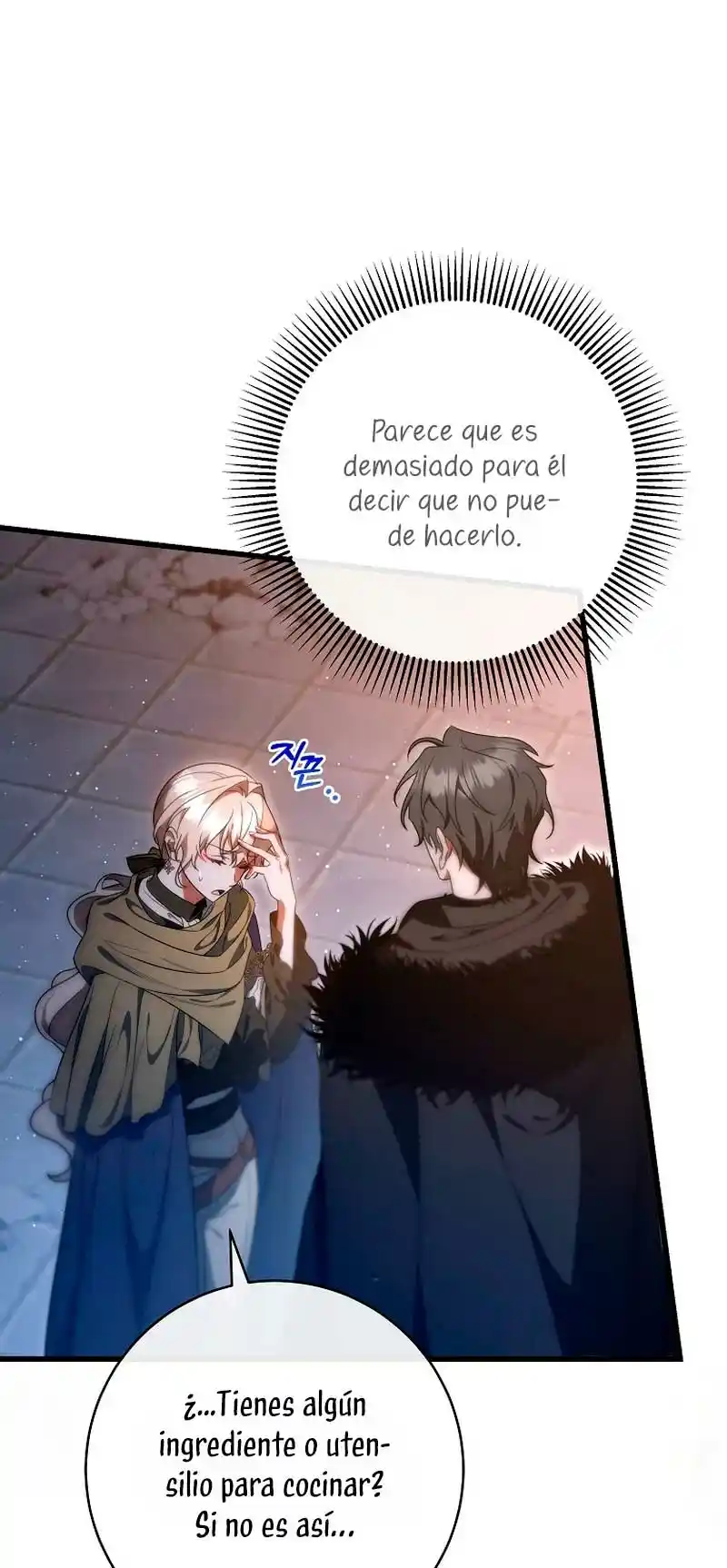 Es Mi Destino Convertirme En La Salvadora Del Protagonista Masculino - Capítulo 71 - Página 42 - LectorTMOo
