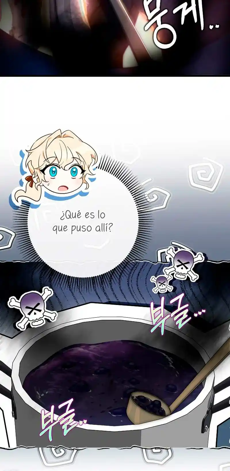 Es Mi Destino Convertirme En La Salvadora Del Protagonista Masculino - Capítulo 71 - Página 47 - LectorTMOo