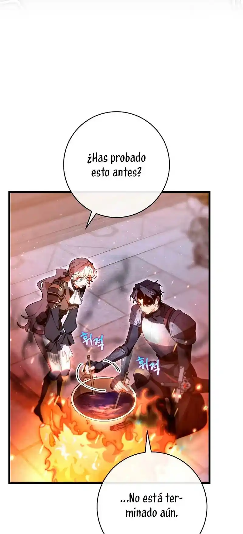 Es Mi Destino Convertirme En La Salvadora Del Protagonista Masculino - Capítulo 71 - Página 48 - LectorTMOo