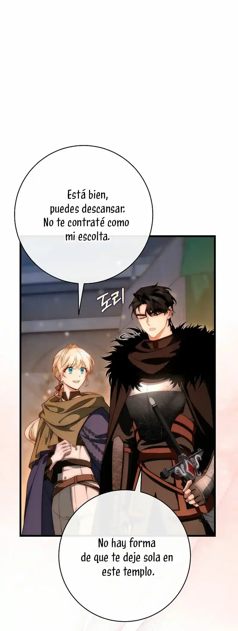 Es Mi Destino Convertirme En La Salvadora Del Protagonista Masculino - Capítulo 73 - Página 54 - LectorTMOo