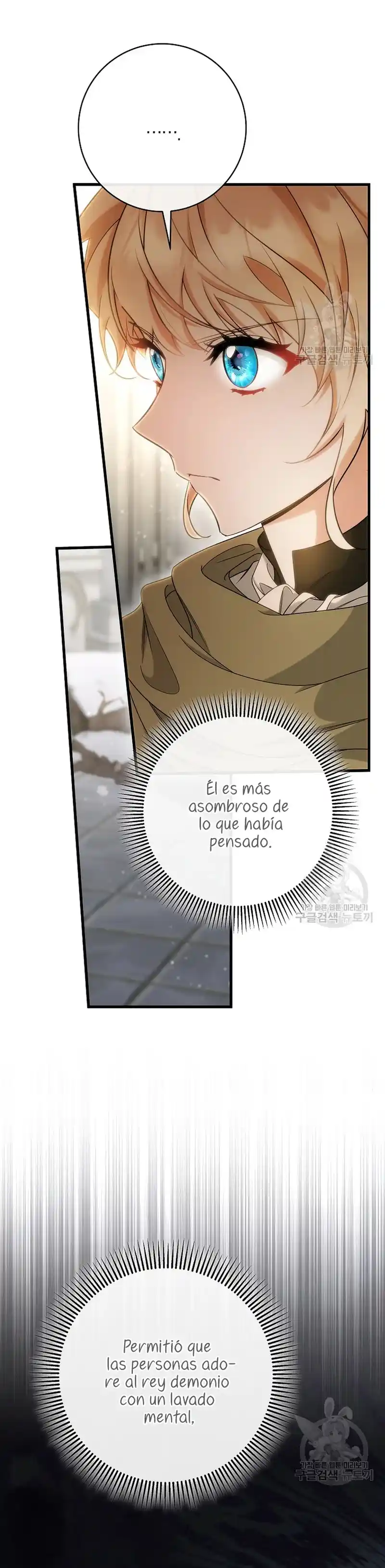 Es Mi Destino Convertirme En La Salvadora Del Protagonista Masculino - Capítulo 75 - Página 5 - LectorTMOo