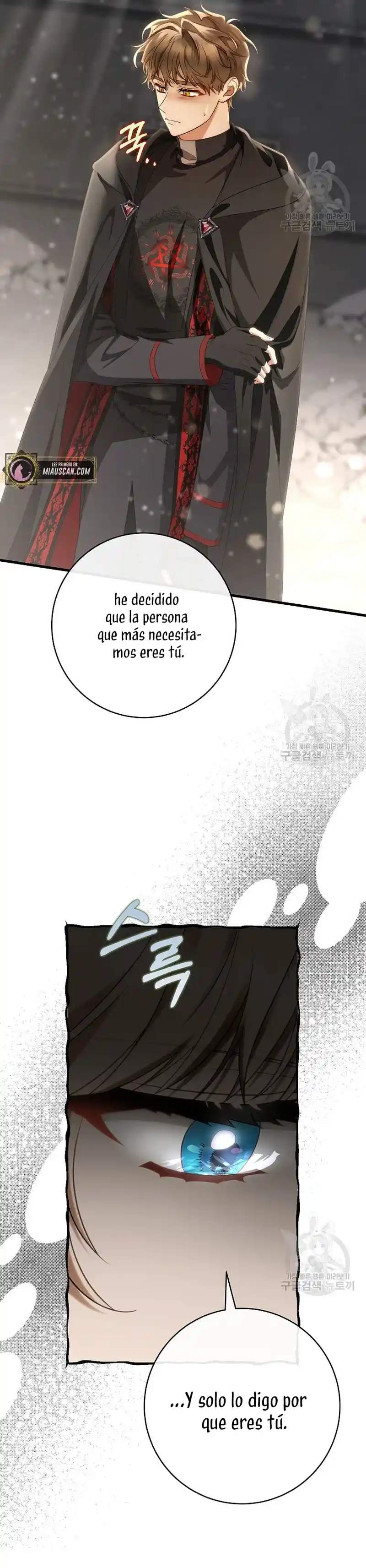 Es Mi Destino Convertirme En La Salvadora Del Protagonista Masculino - Capítulo 75 - Página 27 - LectorTMOo