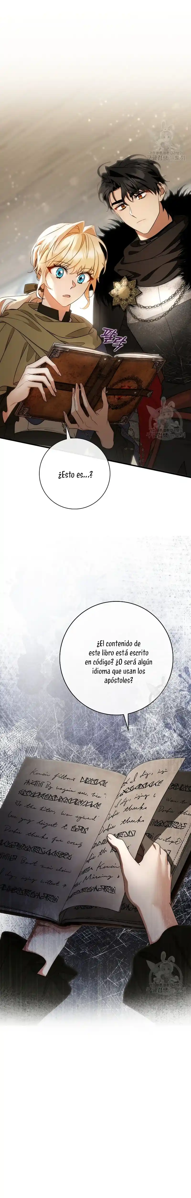 Es Mi Destino Convertirme En La Salvadora Del Protagonista Masculino - Capítulo 76 - Página 13 - LectorTMOo