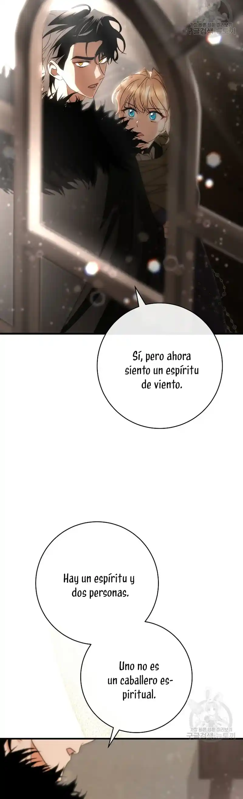 Es Mi Destino Convertirme En La Salvadora Del Protagonista Masculino - Capítulo 76 - Página 19 - LectorTMOo