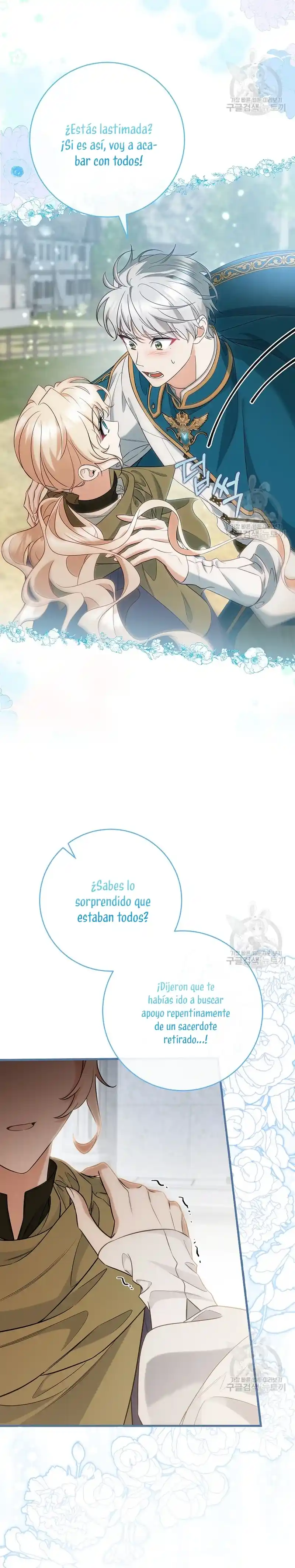 Es Mi Destino Convertirme En La Salvadora Del Protagonista Masculino - Capítulo 76 - Página 28 - LectorTMOo