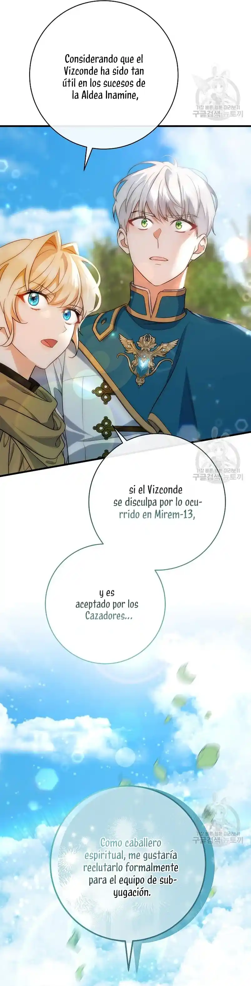 Es Mi Destino Convertirme En La Salvadora Del Protagonista Masculino - Capítulo 77 - Página 6 - LectorTMOo