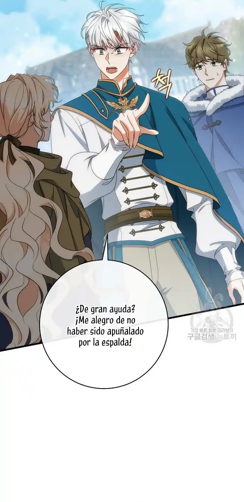 Es Mi Destino Convertirme En La Salvadora Del Protagonista Masculino - Capítulo 77 - Página 13 - LectorTMOo