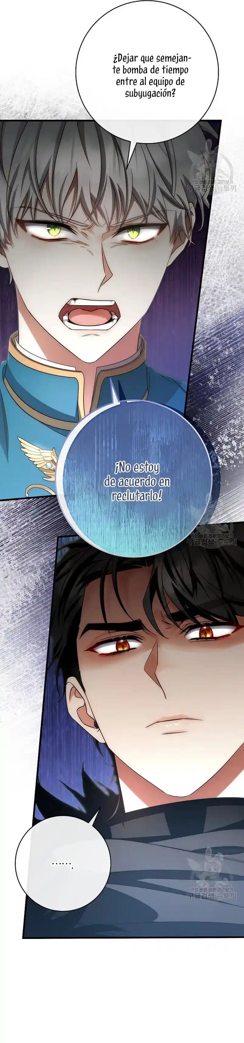 Es Mi Destino Convertirme En La Salvadora Del Protagonista Masculino - Capítulo 77 - Página 14 - LectorTMOo