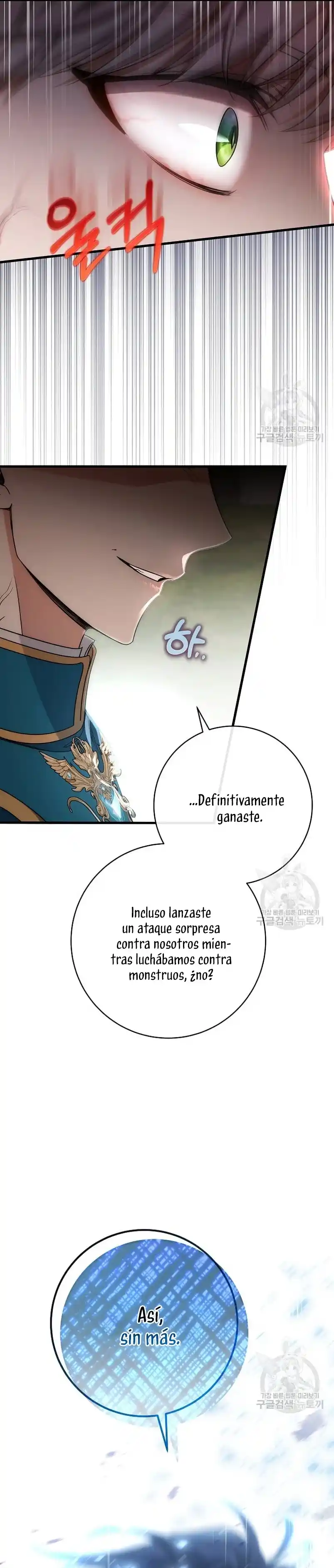 Es Mi Destino Convertirme En La Salvadora Del Protagonista Masculino - Capítulo 77 - Página 17 - LectorTMOo