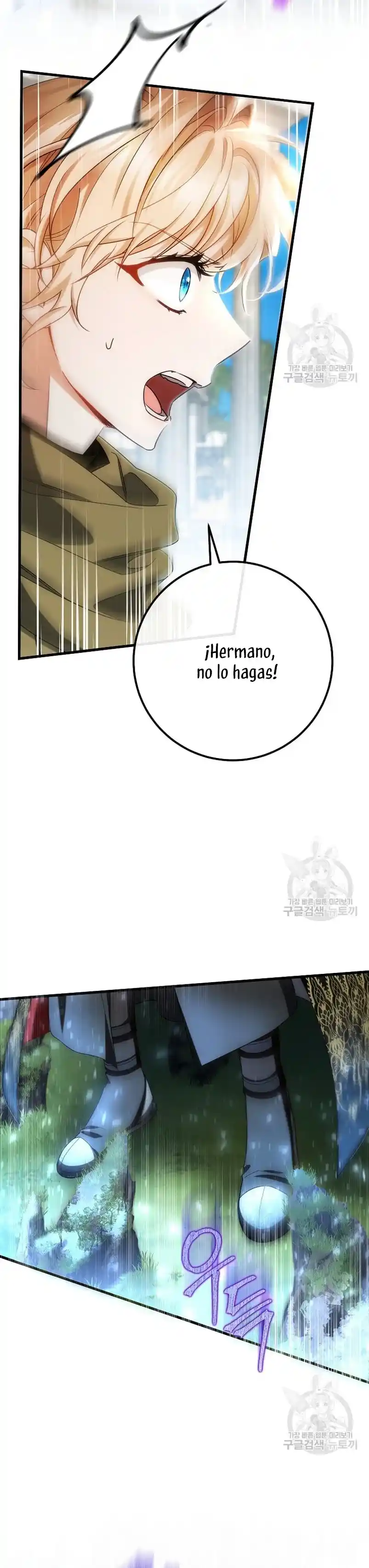 Es Mi Destino Convertirme En La Salvadora Del Protagonista Masculino - Capítulo 77 - Página 19 - LectorTMOo