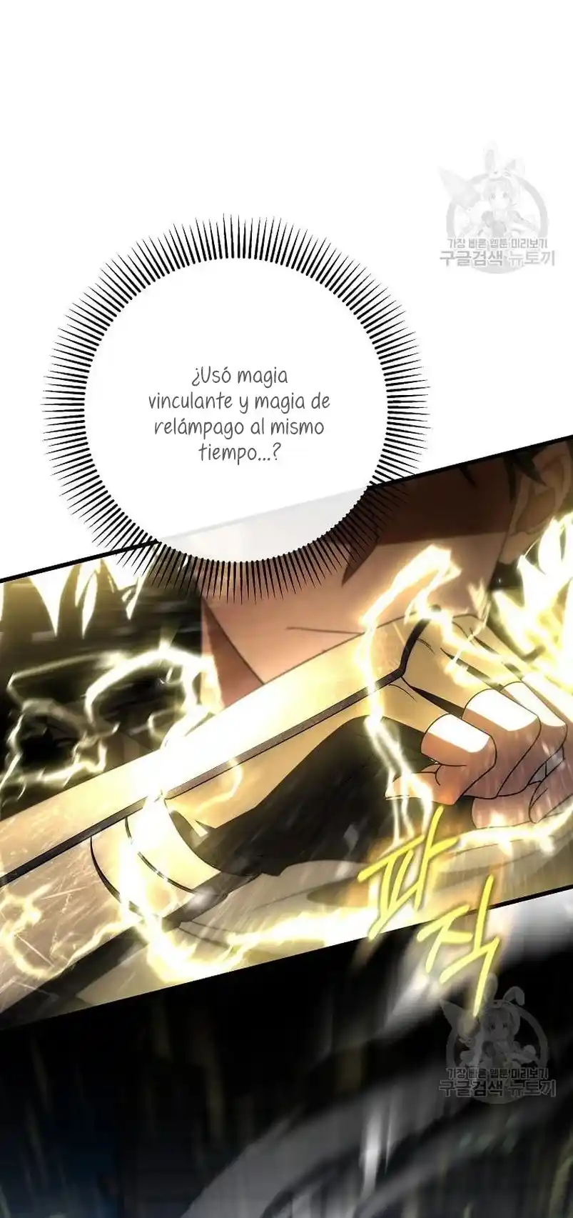 Es Mi Destino Convertirme En La Salvadora Del Protagonista Masculino - Capítulo 77 - Página 23 - LectorTMOo