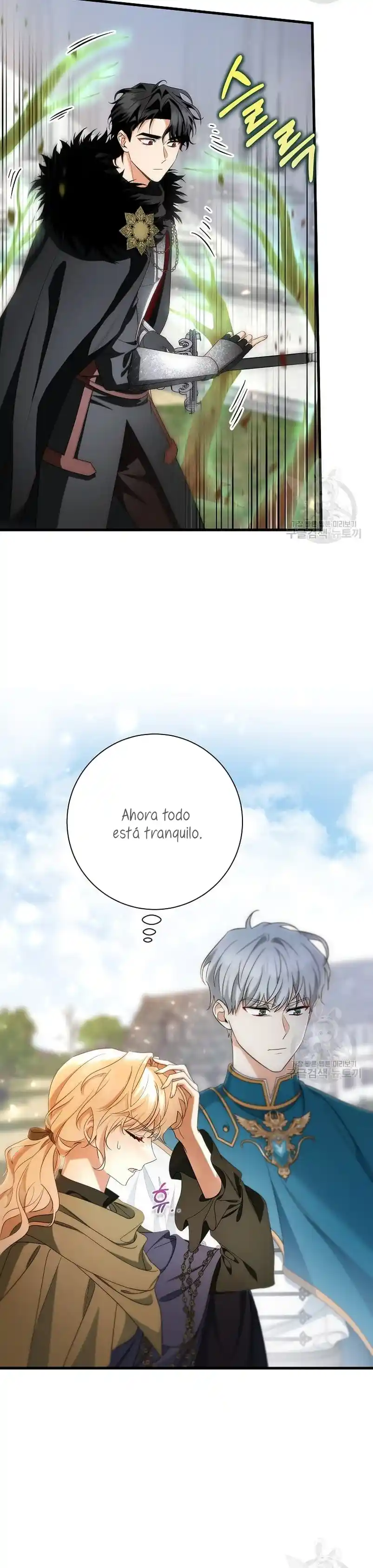 Es Mi Destino Convertirme En La Salvadora Del Protagonista Masculino - Capítulo 77 - Página 32 - LectorTMOo