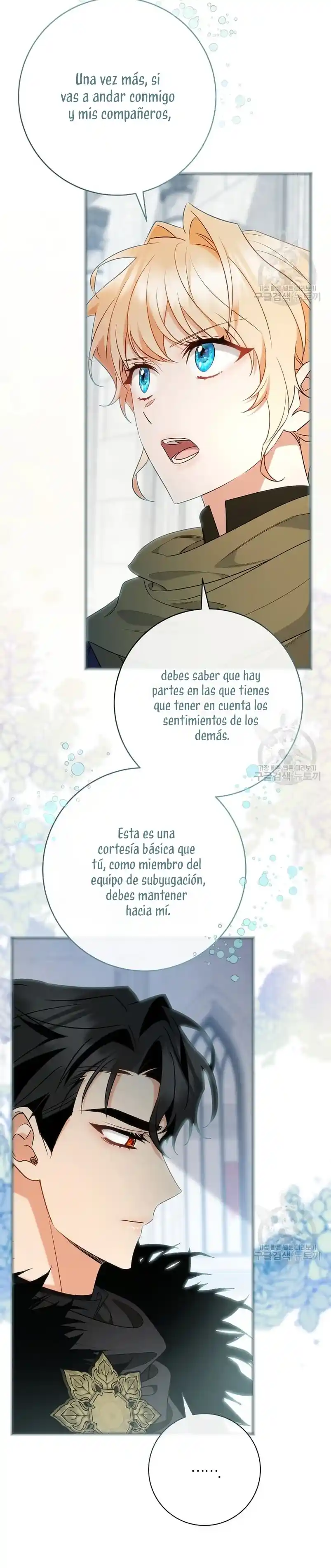 Es Mi Destino Convertirme En La Salvadora Del Protagonista Masculino - Capítulo 77 - Página 37 - LectorTMOo